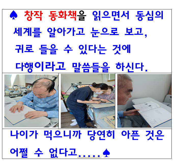 79fcc056f71e3c74b7e6a024cead50b6_1718786054_2494.PNG