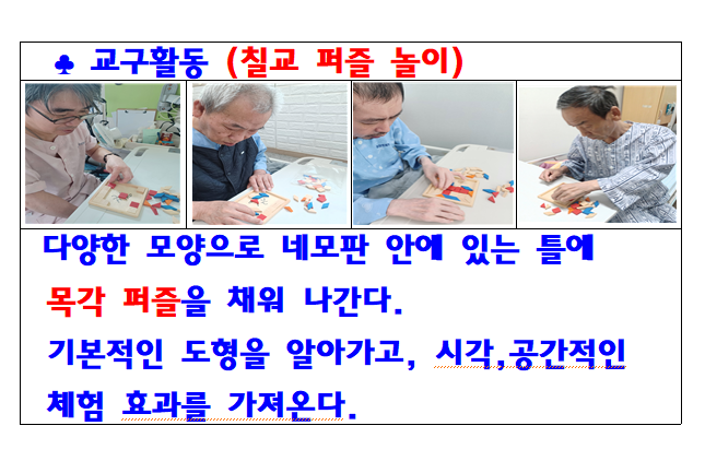 c08f0b6450c4578c14481d5027ac1a1c_1720771635_1801.PNG