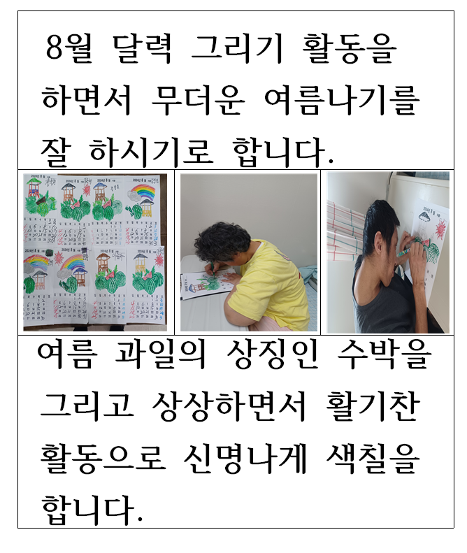 43d428ae06edb630b6f5fc916210d9ab_1724052297_2669.PNG