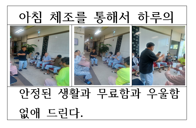 43d428ae06edb630b6f5fc916210d9ab_1724052352_0632.PNG