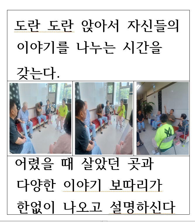 43d428ae06edb630b6f5fc916210d9ab_1724052507_4932.PNG