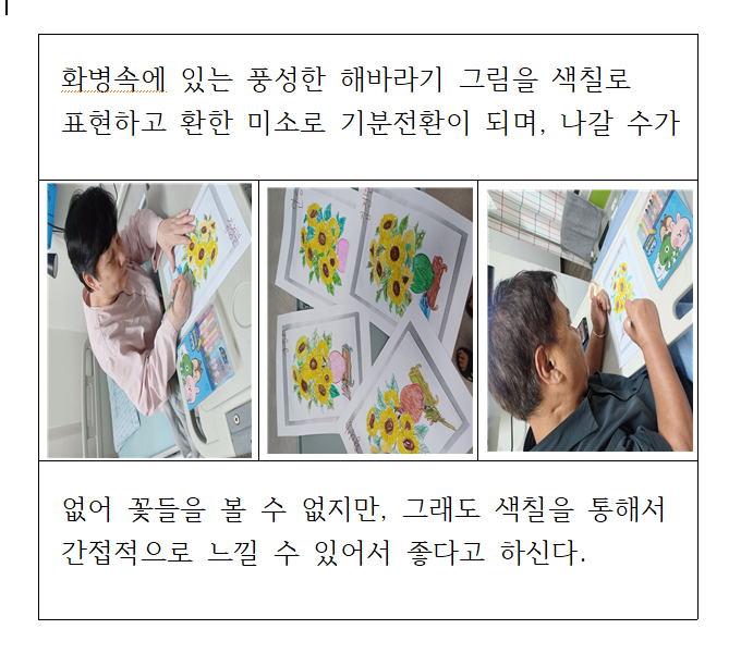 e99622bb1366e762817d86460a6f8e55_1727076601_2116.PNG