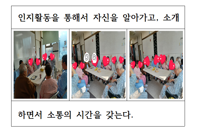 97189d3bae913b339759aca56d914a37_1735201184_4791.PNG