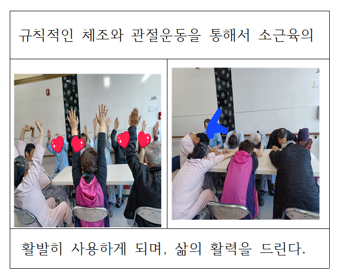 9a39c65fe52192cf0deda4ea6644e098_1733731567_1979.PNG