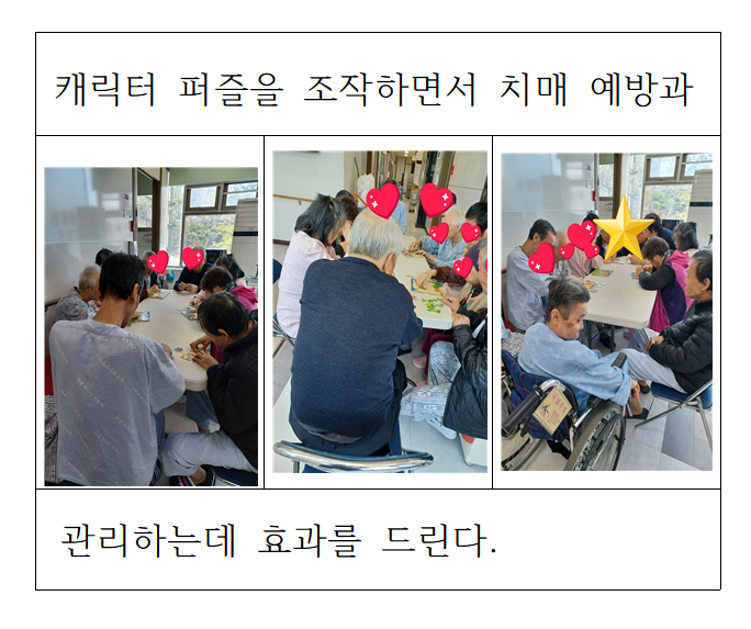 9a39c65fe52192cf0deda4ea6644e098_1733731608_041.PNG
