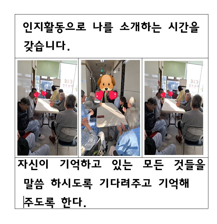 6d3919e0605356712a2269d3616a0f80_1736755683_0984.PNG