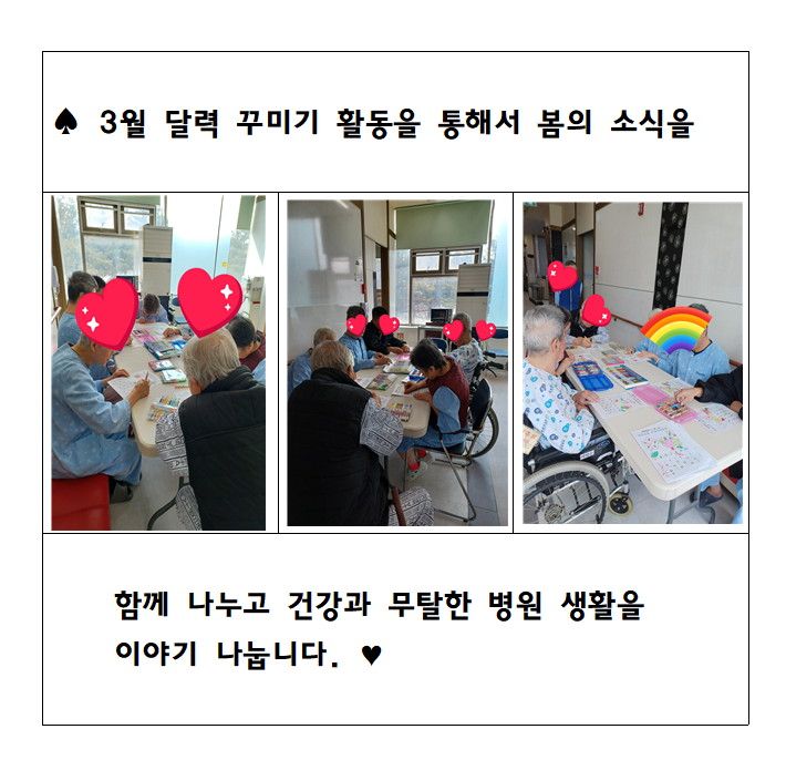 91dd191b283b977fb09c7dbba62a0bd6_1741576161_4574.PNG