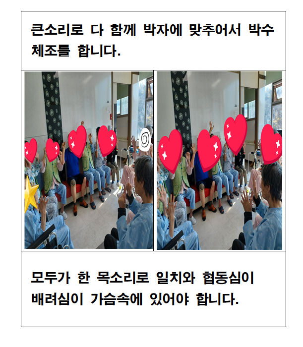 ea12da055082eecbf70c81532fbabaf0_1743648394_9292.PNG