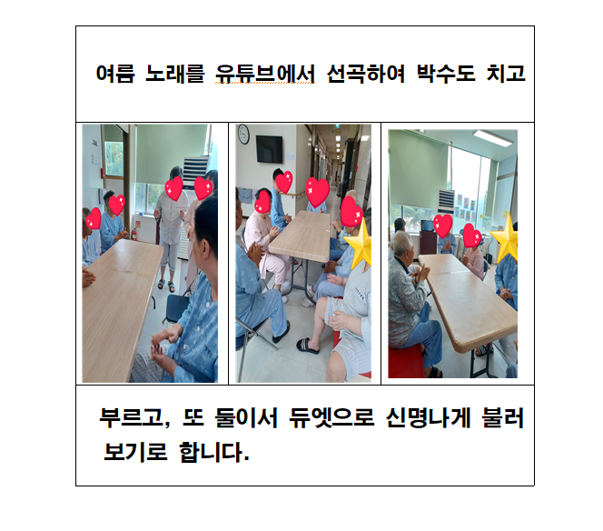 994c7802bed21ea67deca5a659a67aef_1754552385_7959.PNG